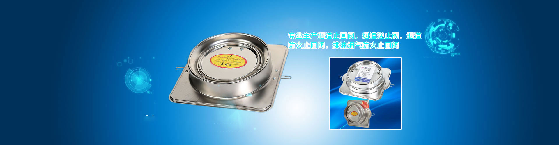 大豆異黃酮廠(chǎng)家